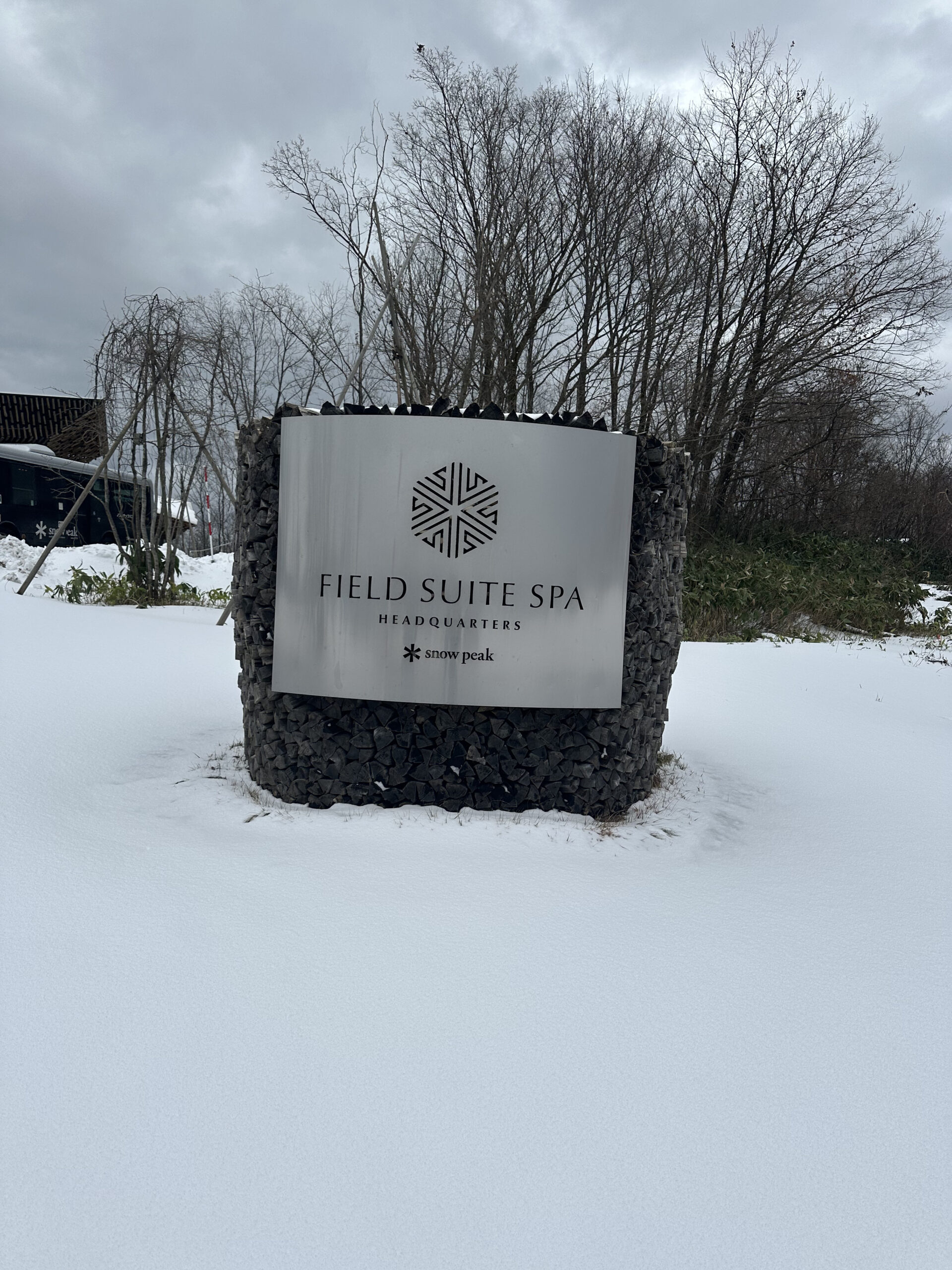 Snow Peak FIELD SUITE SPA HEADQUARTERSのレビューまとめ
