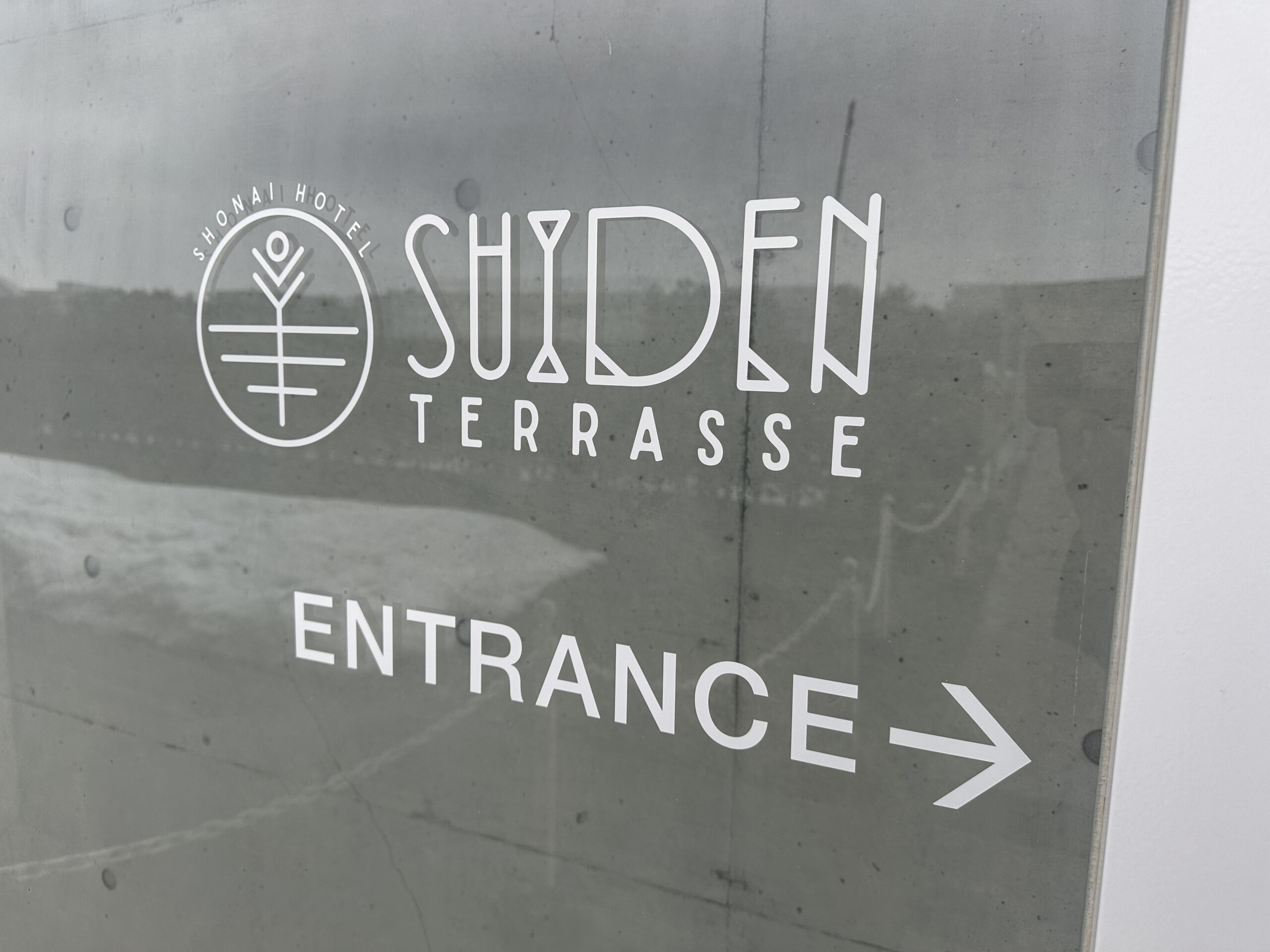 スイデンテラスのレビューまとめ