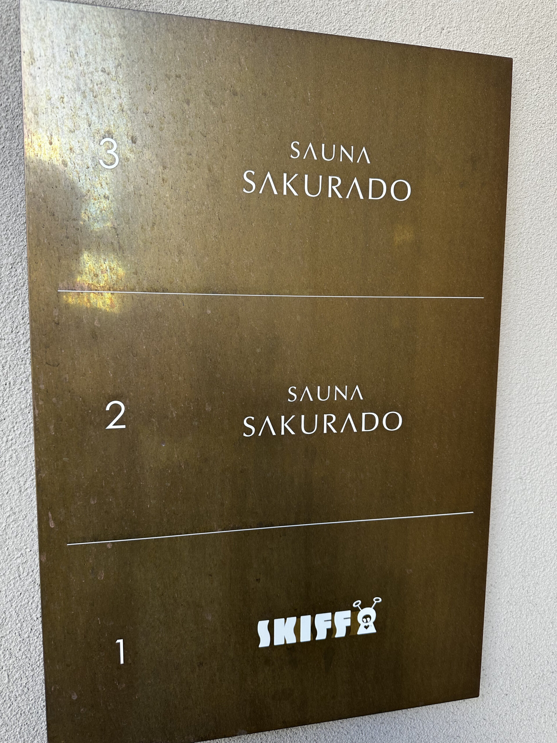 SAUNA SAKURADOのレビューまとめ