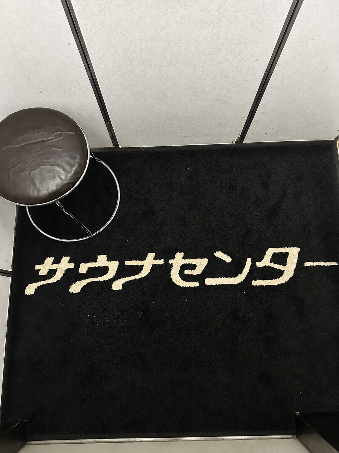 カプセル｜安く泊まれて、サ活もできる
