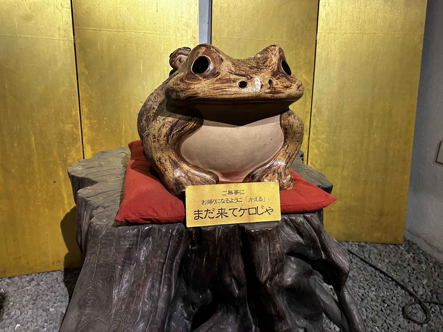 夜のサウナ｜祭りやのあと、静寂のねぶたサウナ