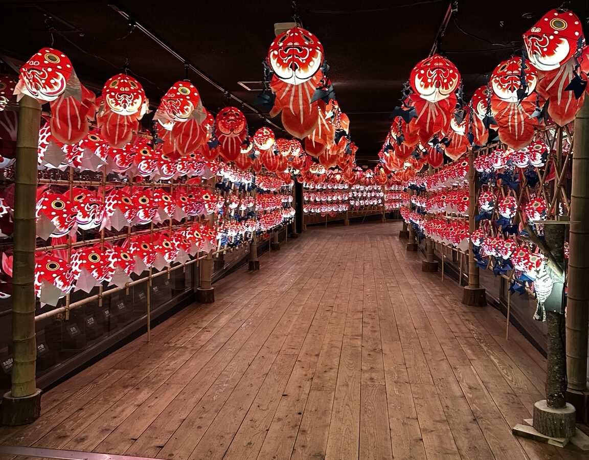 青森屋とは？