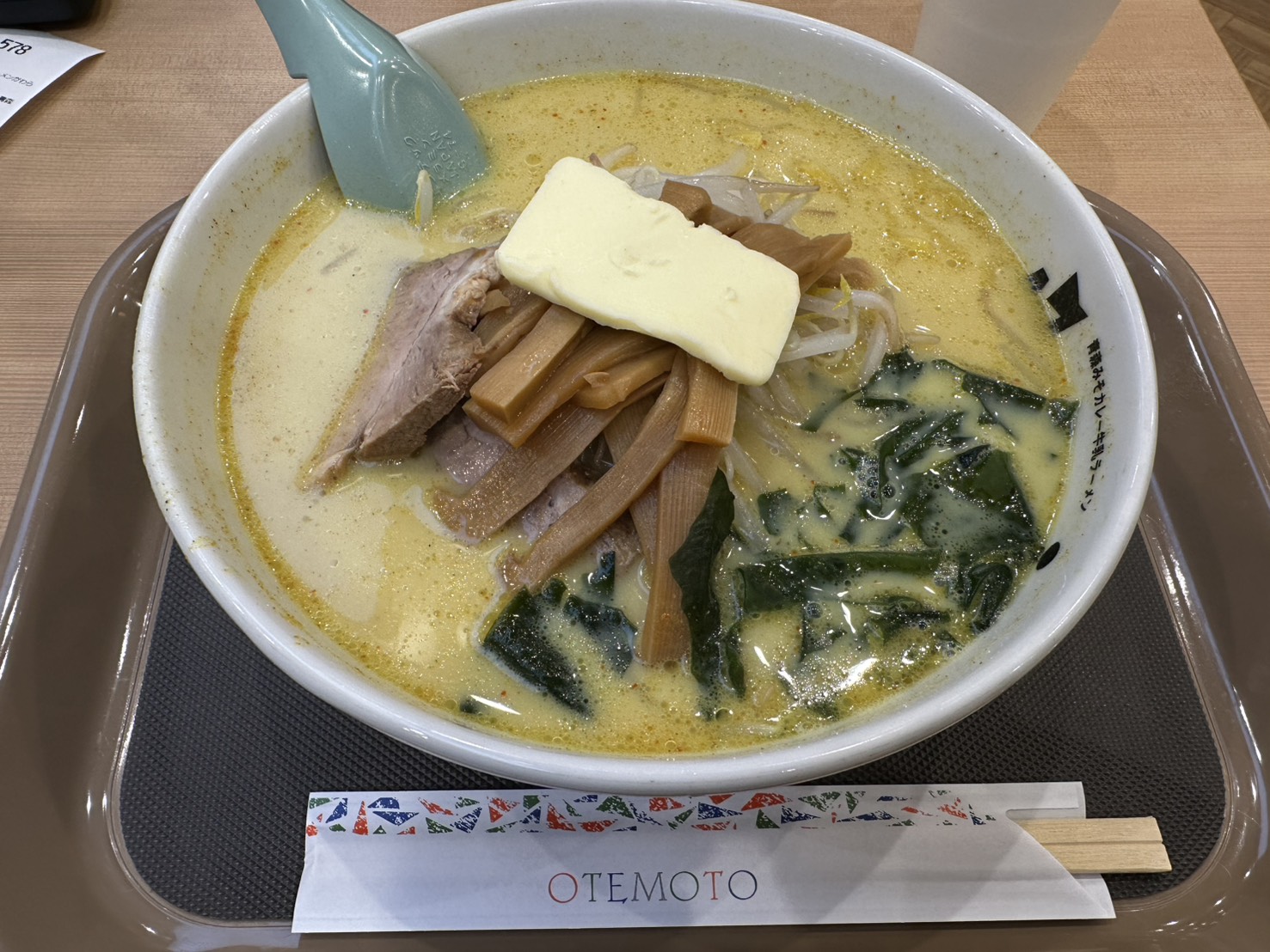 青森空港へ｜最終便、名残惜しい帰り道