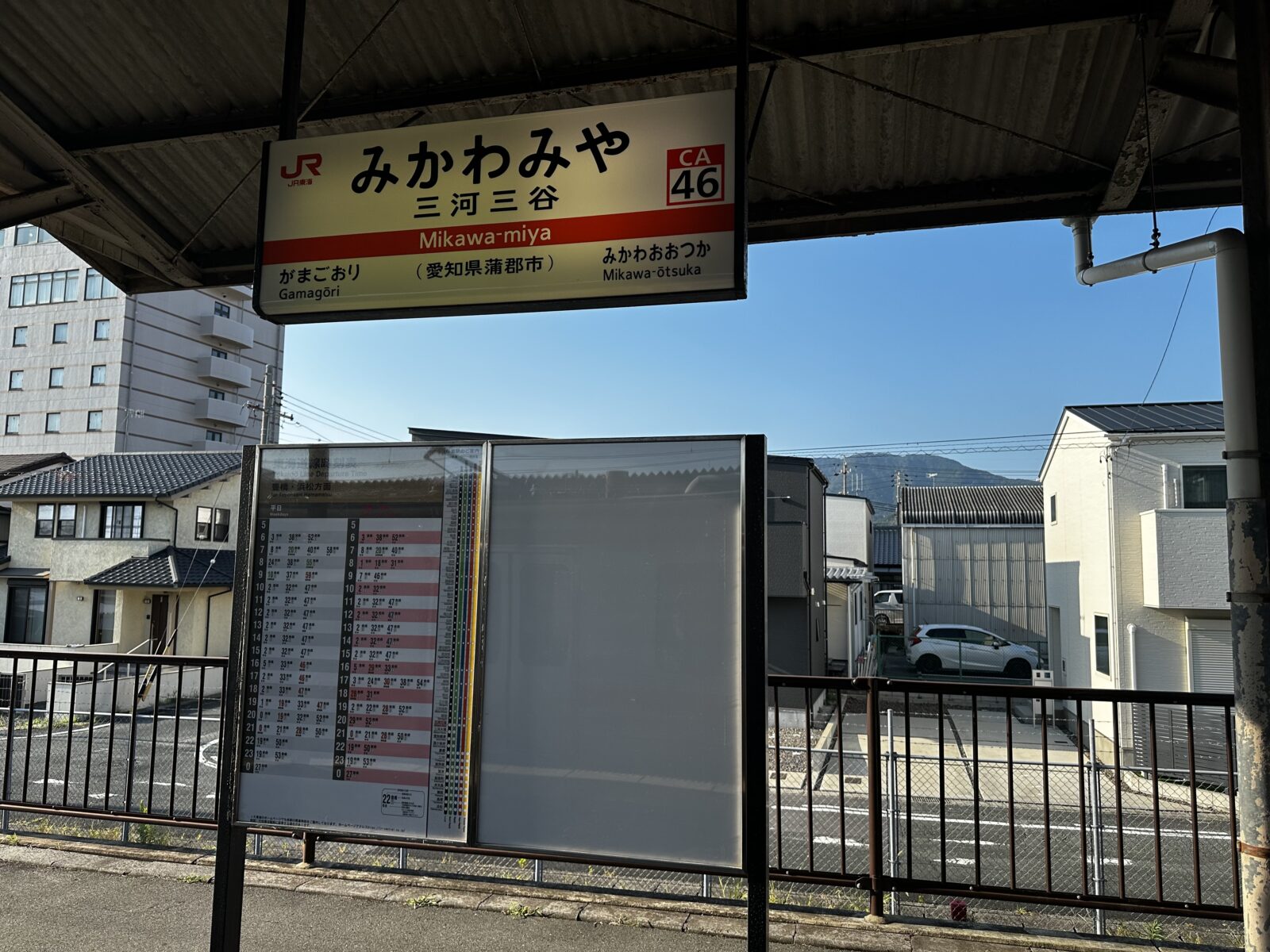 平野屋の概要（アクセス・サウナ・料金）