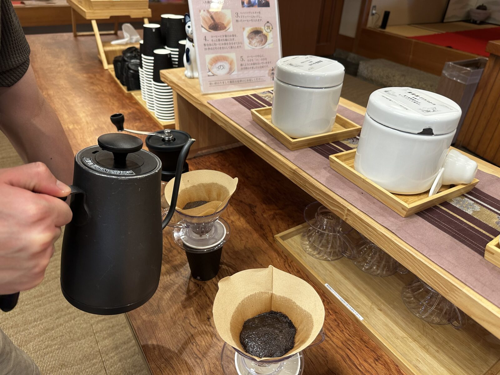 ホスピタリティ｜美酢の水割りと、豆から挽くコーヒー