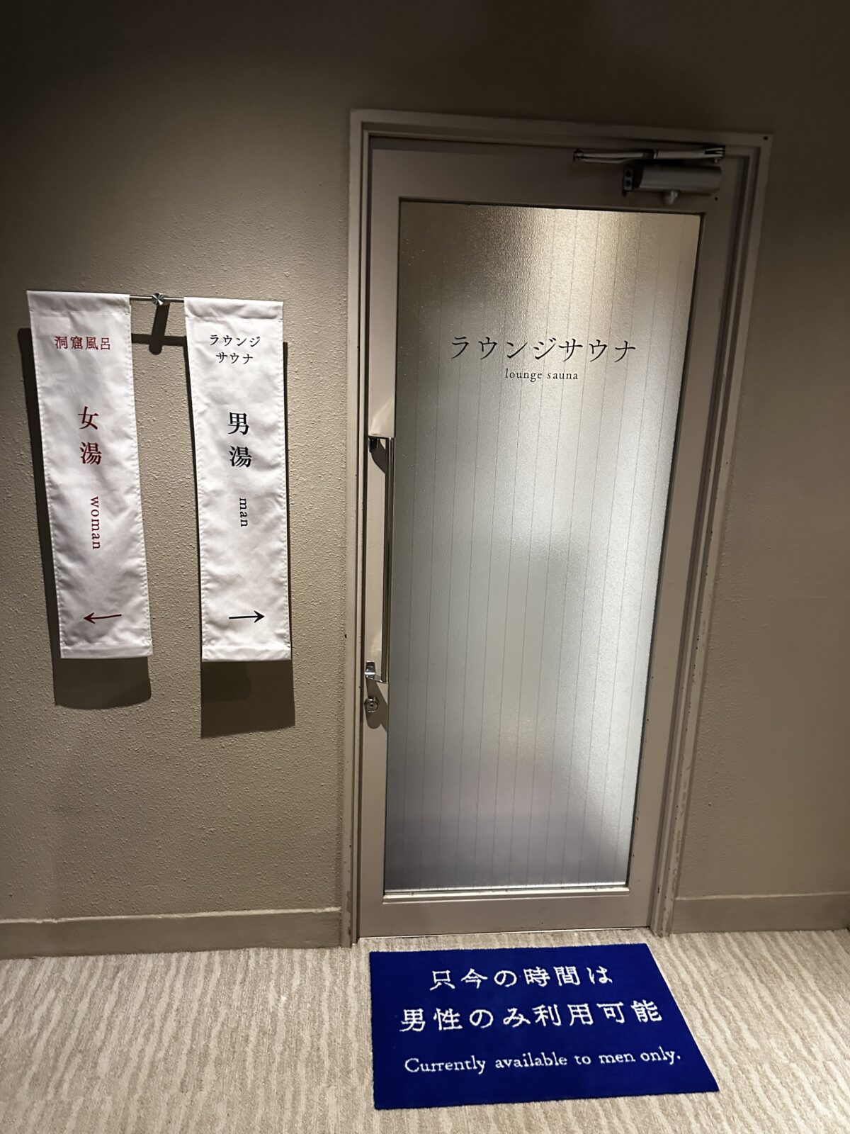 コラム｜平野屋から学んだ、"心を動かす"施設づくりのヒント