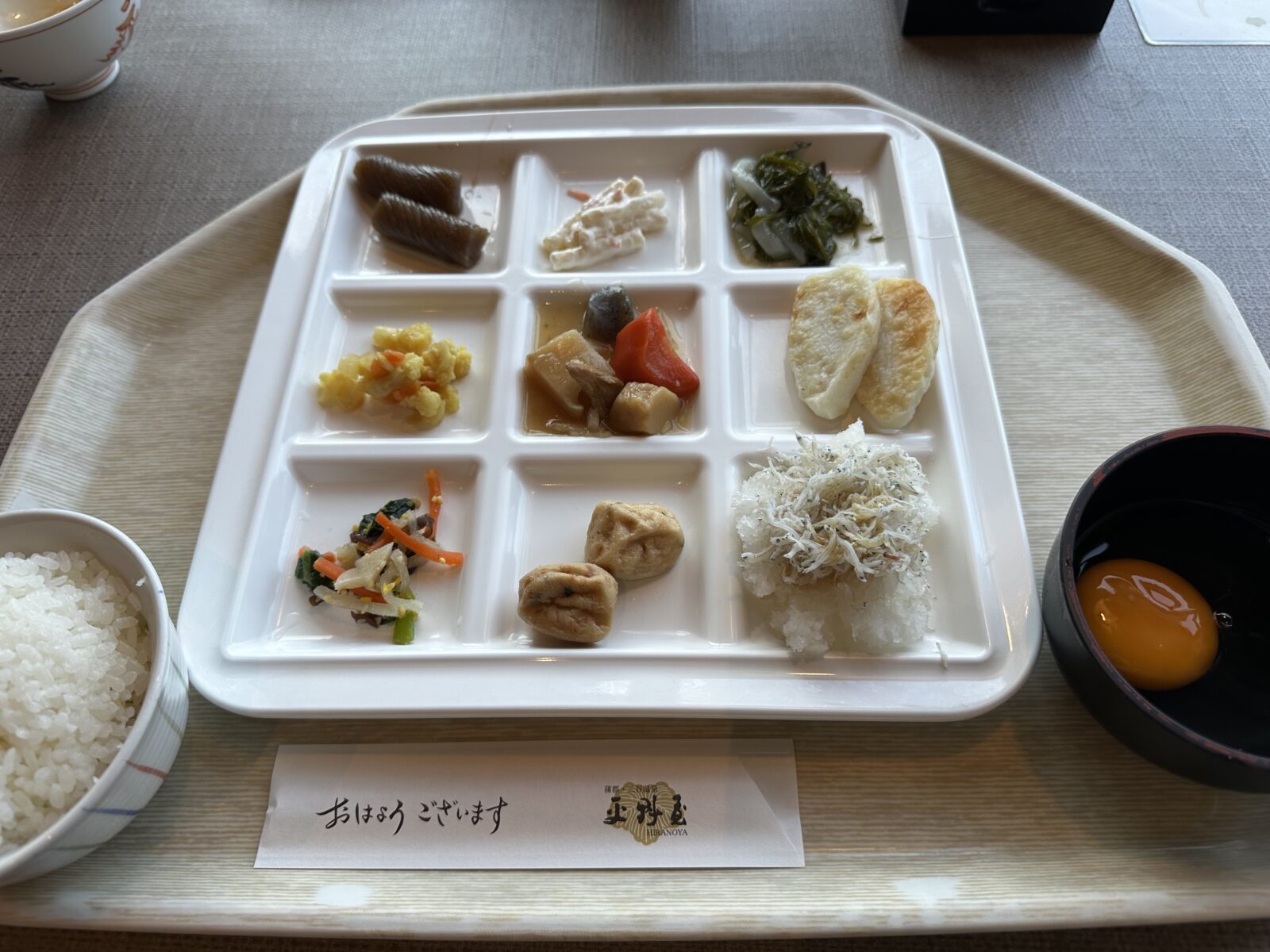 朝食バイキング