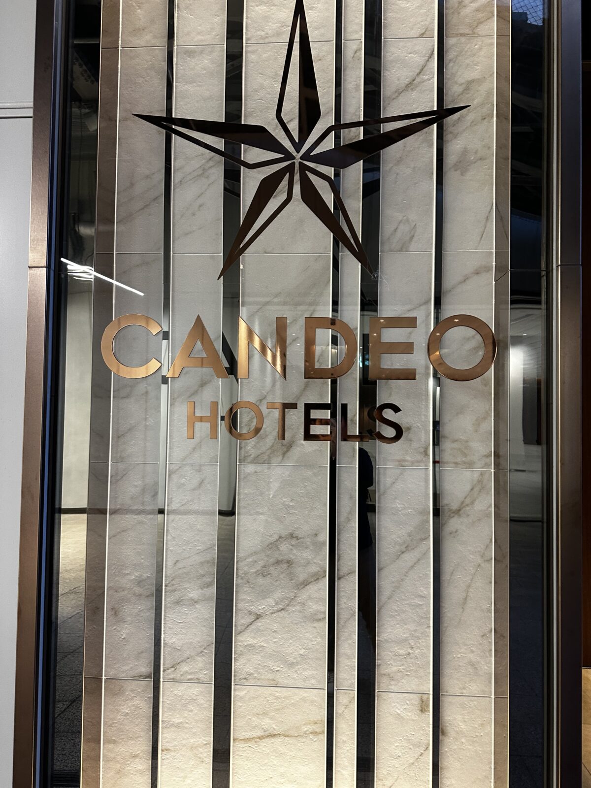 カンデオホテルズ宇都宮の概要（料金・アクセス・日帰り入浴）