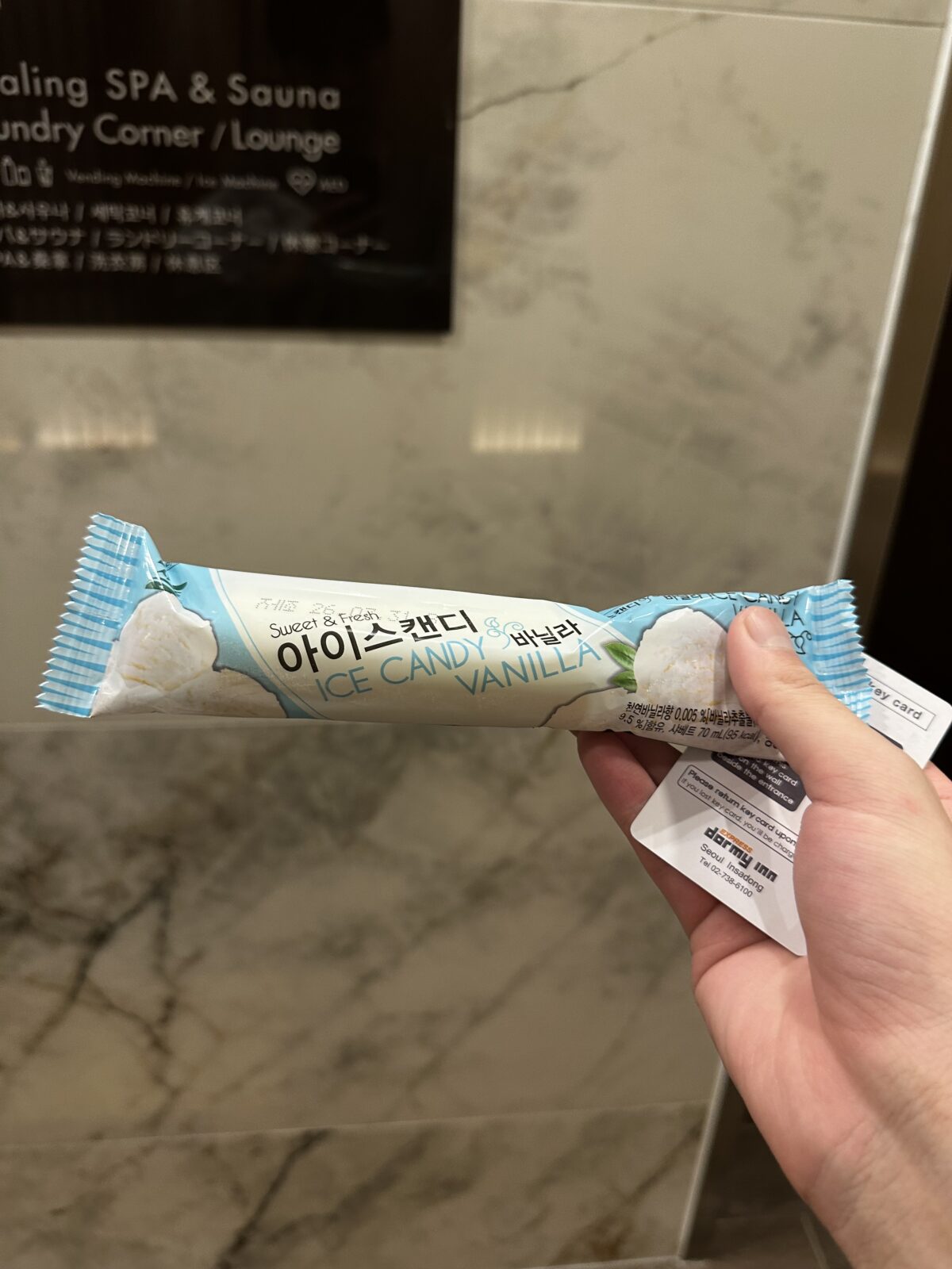 風呂上がりのアイスと、館内サービスの充実ぶり