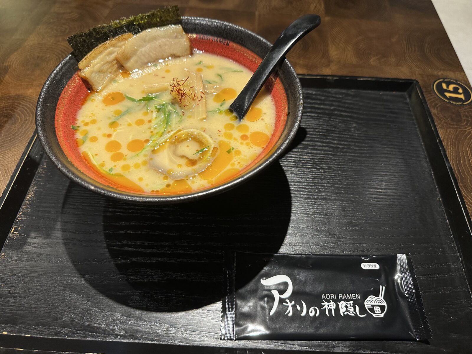 サ飯｜近くのアオリラーメン